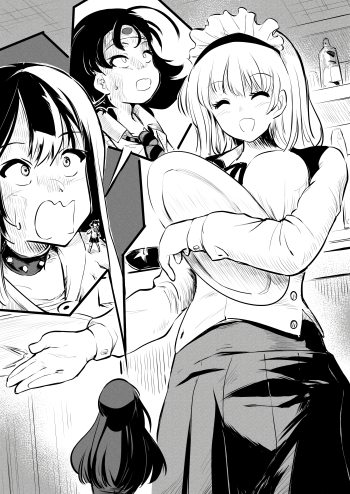 Random picture from my gallery